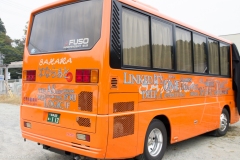 奈良・町家の芸術祭 はならぁと2015「はならぁとバス」
