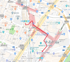 パークホテル東京へのアクセス方法